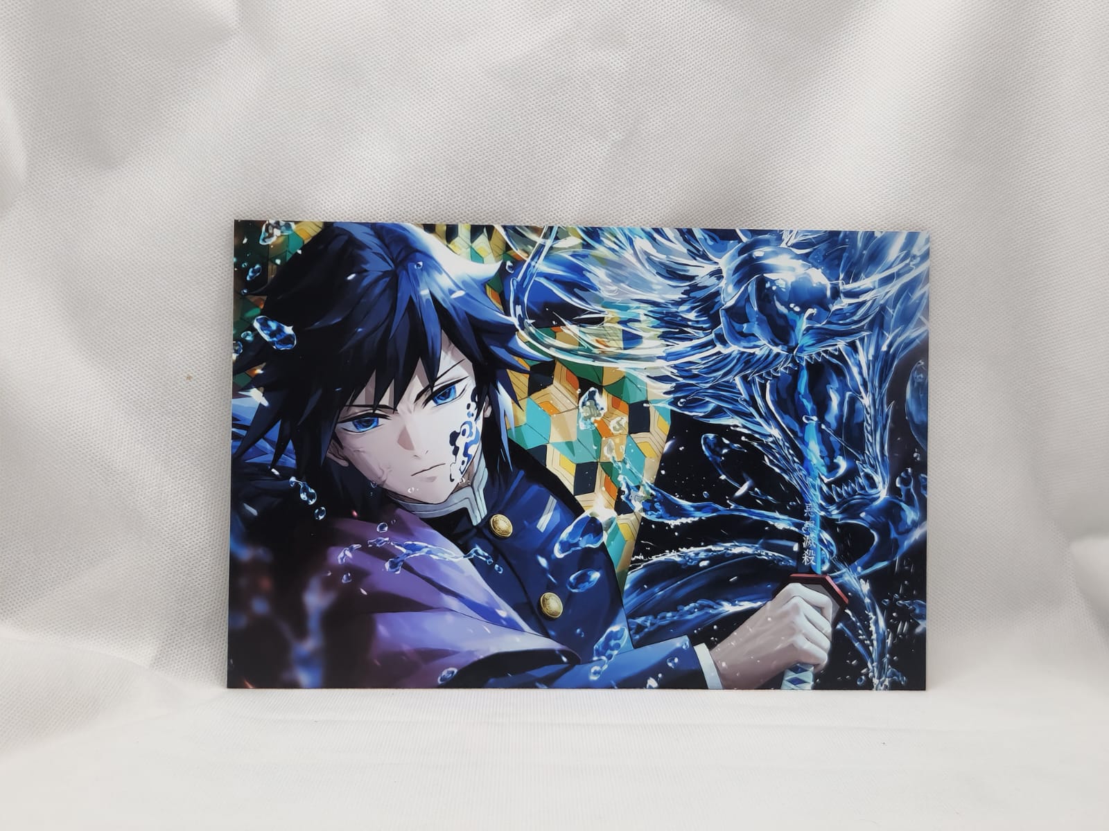 Demon Slayer - Tomioka Giyuu